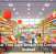 Dollar Tree Says Breach Hit Competitor Instead
